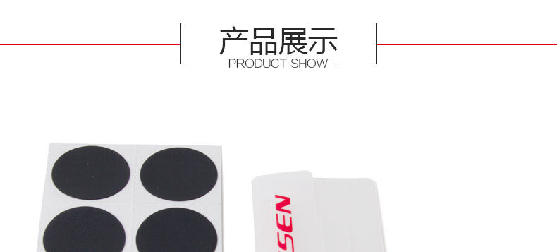 Kit de réparation vélo ESSEN - Ref 2313819 Image 10