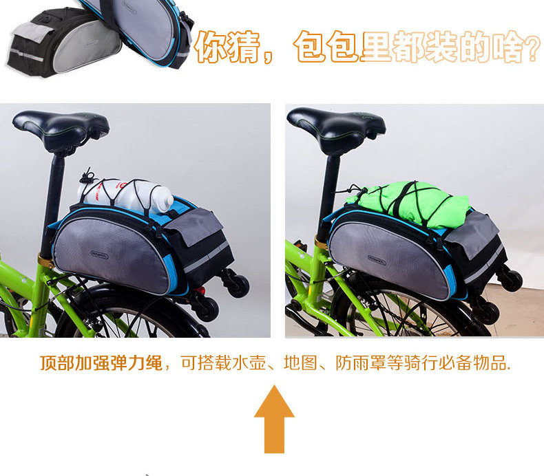 Sacoche pour vélo ROSWHEEL - Ref 2219085 Image 8