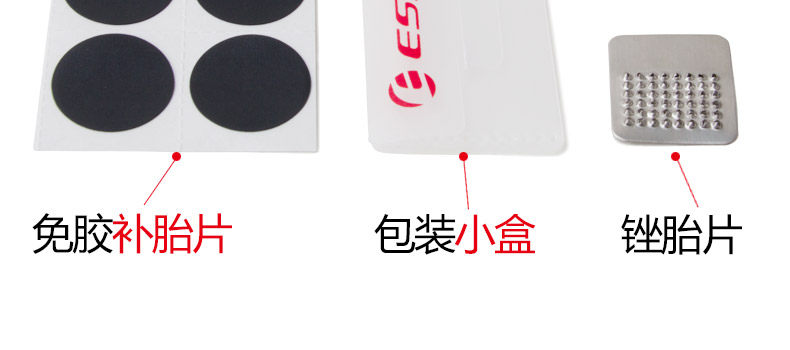 Kit de réparation vélo ESSEN - Ref 2313819 Image 11