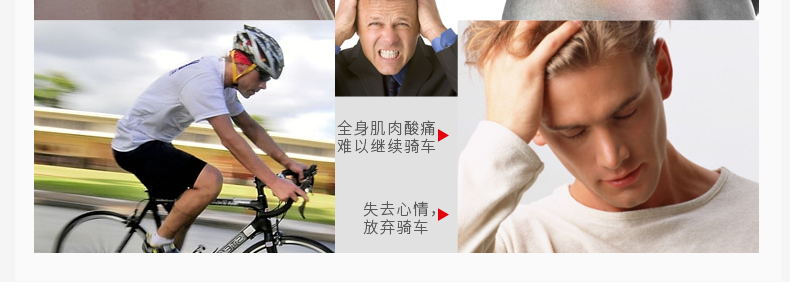 Vêtement cyclisme homme LAMBDA - Ref 2214362 Image 10