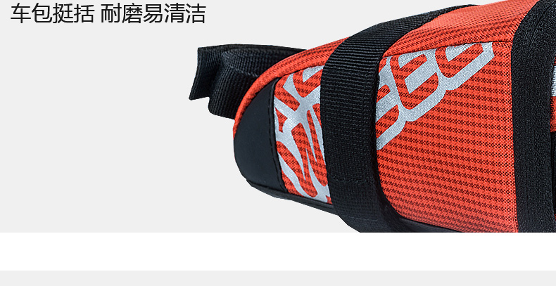 Sacoche pour vélo mixte ROSWHEEL - Ref 2233185 Image 17