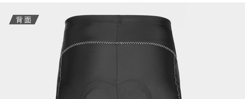 Vêtement cyclisme homme LAMBDA - Ref 2214362 Image 38
