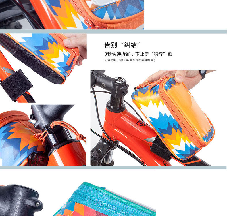 Sacoche pour vélo mixte ROSWHEEL - Ref 2214235 Image 12