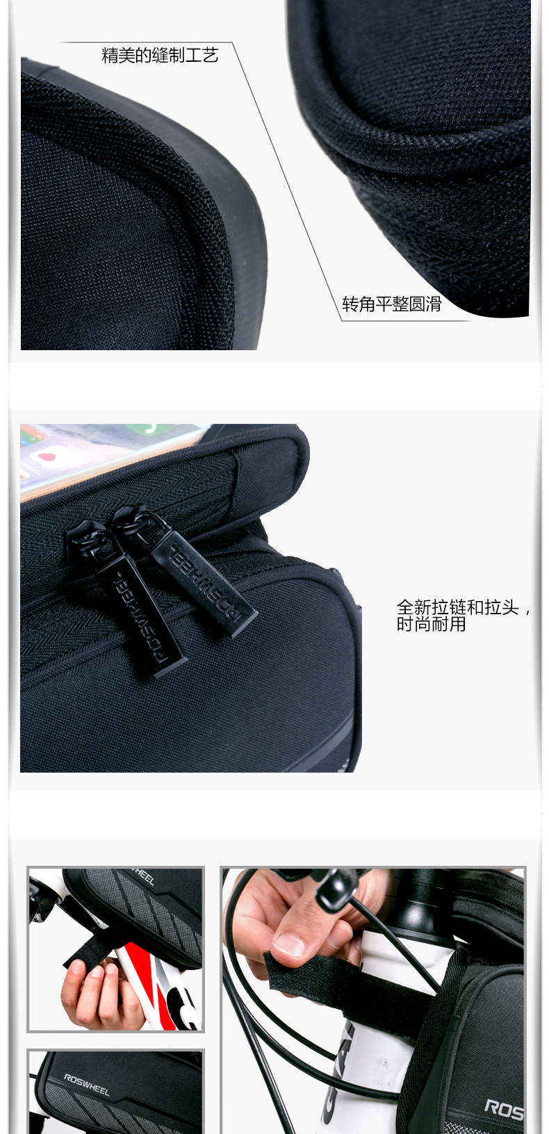 Sacoche pour vélo mixte ROSWHEEL - Ref 2212954 Image 26