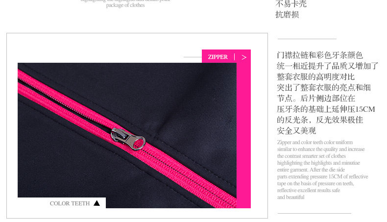 Tenue de cyclisme femme LAMBDA - Ref 2216992 Image 103