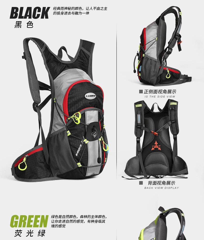 Sacoche pour vélo mixte INBIKE - Ref 2233052 Image 19