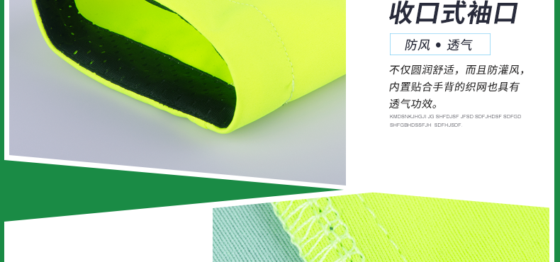 Tenue de cyclisme mixte LAMBDA - Ref 2216680 Image 36