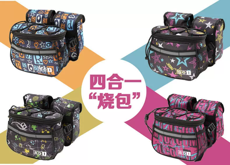 Sacoche pour vélo ROSWHEEL - Ref 2212034 Image 7