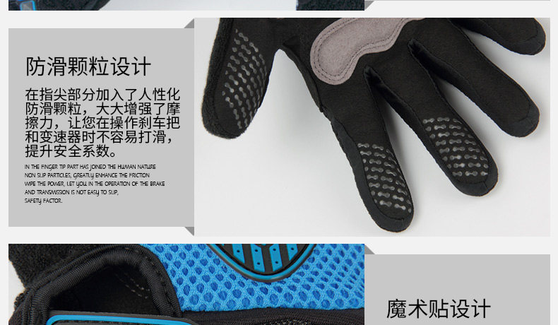 Gants de cyclisme mixte - Ref 2246748 Image 21