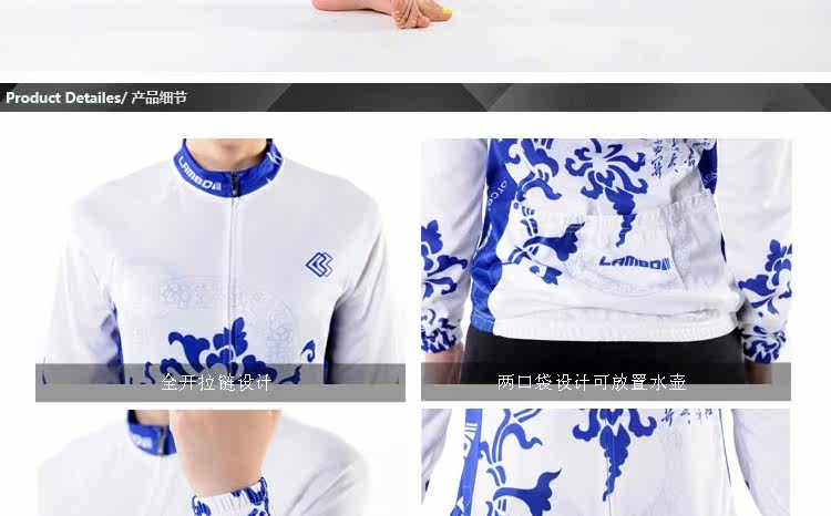 Tenue de cyclisme femme LAMBDA - Ref 2216520 Image 17