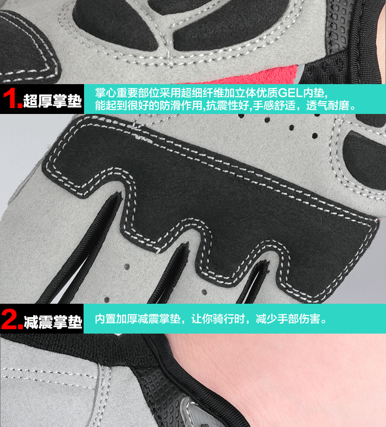 Gants de cyclisme mixte - Ref 2242260 Image 16