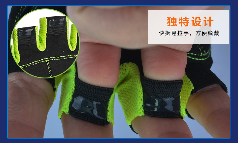 Gants de cyclisme mixte BOODUN - Ref 2243810 Image 20