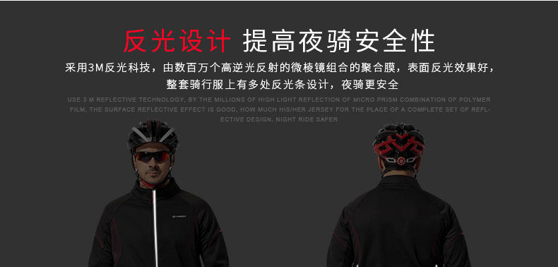 Tenue de cyclisme femme LAMBDA - Ref 2216992 Image 23