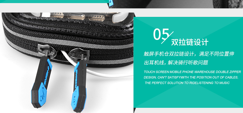 Sacoche pour vélo mixte INBIKE - Ref 2211739 Image 44