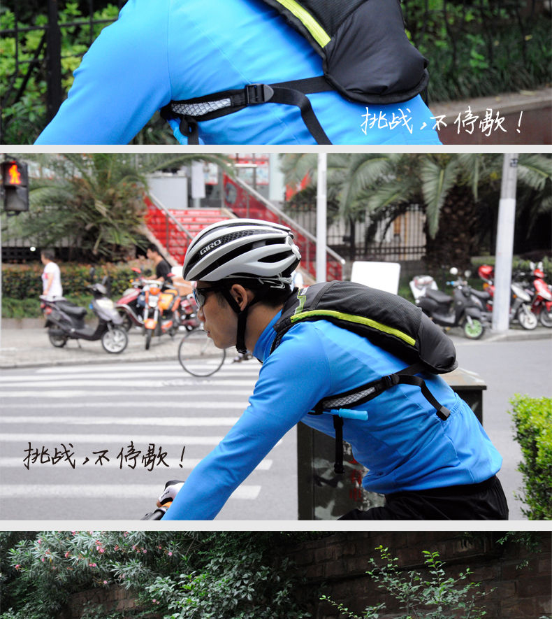 Sacoche pour vélo mixte ROSWHEEL - Ref 2216053 Image 24