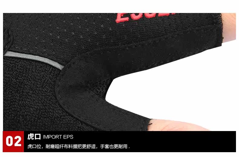 Gants pour vélo mixte ESSEN - Ref 2246853 Image 16