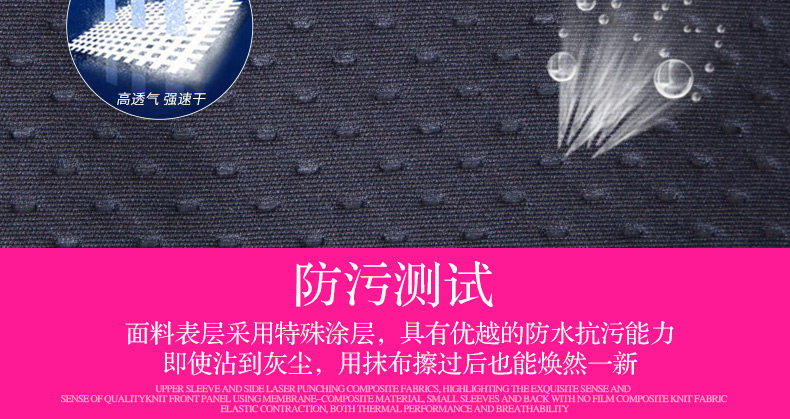 Tenue de cyclisme femme LAMBDA - Ref 2216992 Image 87