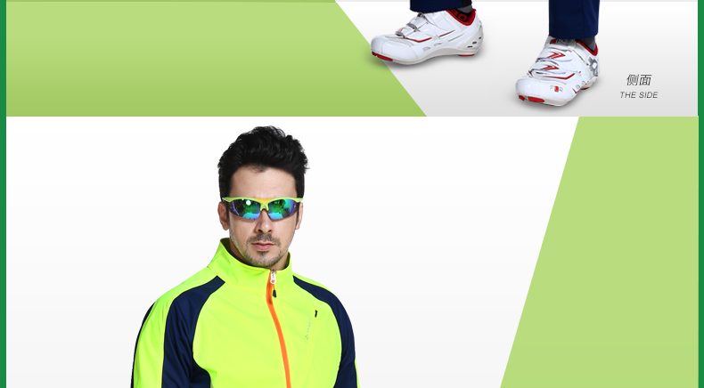 Tenue de cyclisme mixte LAMBDA - Ref 2216680 Image 27