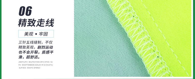 Tenue de cyclisme mixte LAMBDA - Ref 2216680 Image 37