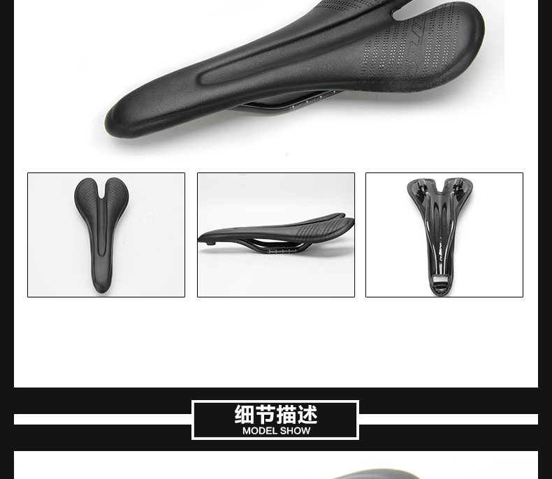 Selle de vélo - Ref 2352172 Image 15