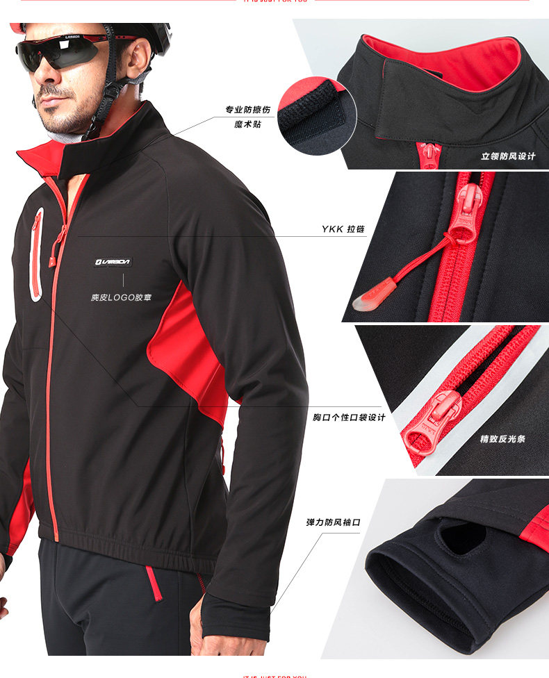 Tenue de cyclisme femme LAMBDA - Ref 2216992 Image 120