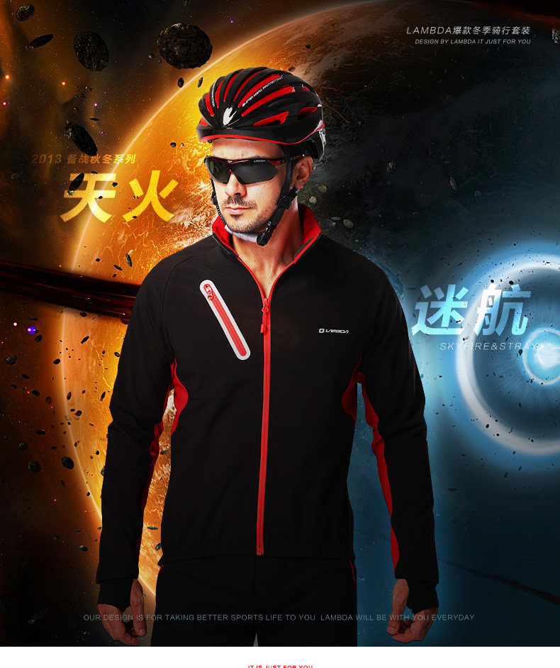 Tenue de cyclisme femme LAMBDA - Ref 2216992 Image 113