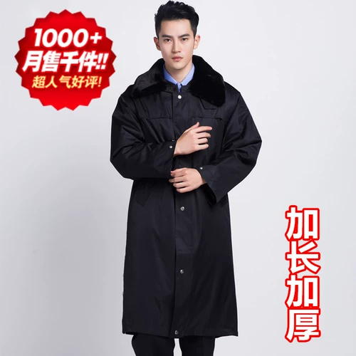 Длинная зимняя куртка, пуховик для работы, увеличенная толщина