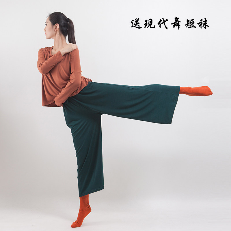 Modern dance wide leg pants Modal practice suit loose dance pants yoga pants classical performance costume art exam graduation summer