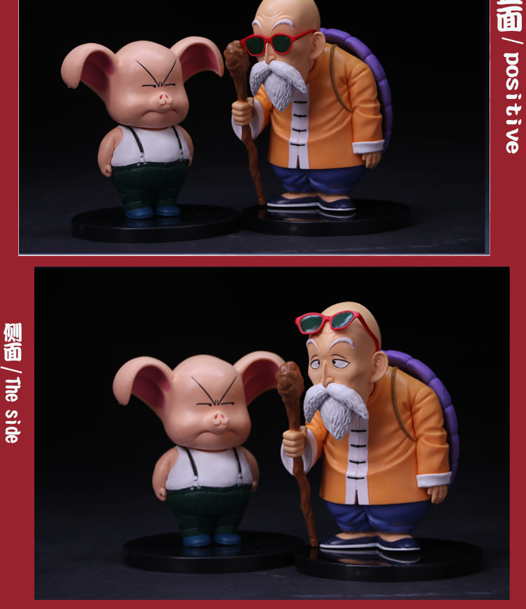 Figurine manga en PVC dragon ball - Ref 2698799 Image 30