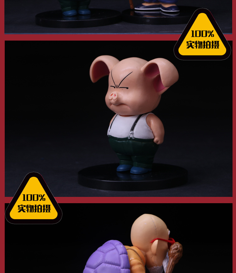 Figurine manga en PVC dragon ball - Ref 2698799 Image 35