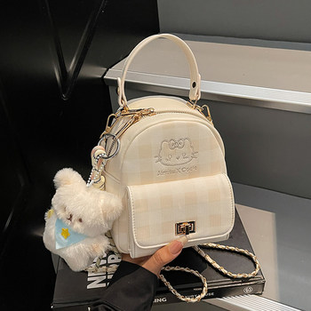 Amy rabbit women's bag 2025 new daily commuting portable crossbody bag plaid fashion trendy style backpack