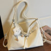 Amy Rabbit Women's Bag 2026 New Versatile Daily Commuting Korean Version Large Capacity Backpack Trendy Niche Shoulder Bag