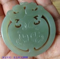 (Self-produced and sold) Qinghai Qingbai Jade----Antique brand----14#