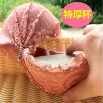 Thick underwear women 10cm gathering without steel ring 8cm super thick beautiful back small chest flat chest special thick bra aa cup