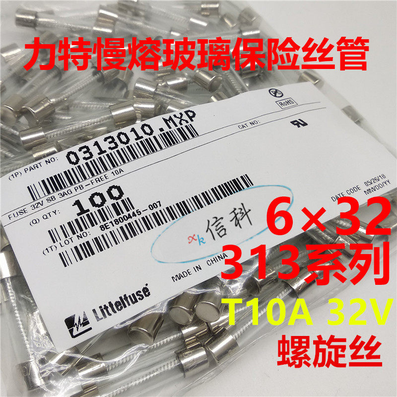 0313010 mxp force 6 * 32 Slow melting glass fuse tube 313 LF 10A 32VP screw thread T10A