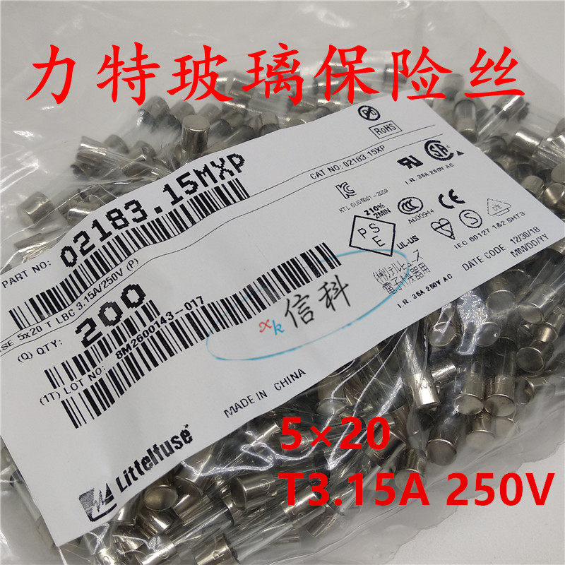02183 15mxp Lite 5 * 20 Slow melting glass fuse LF T3 15AL250VP T3 15A 250V
