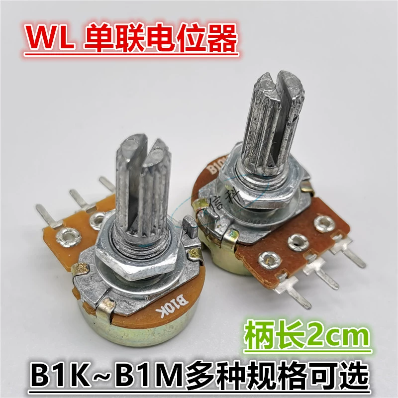 Chiết áp đơn WL B1K B2K B5K B10K B20K B50K B100K B200K B500K B1M