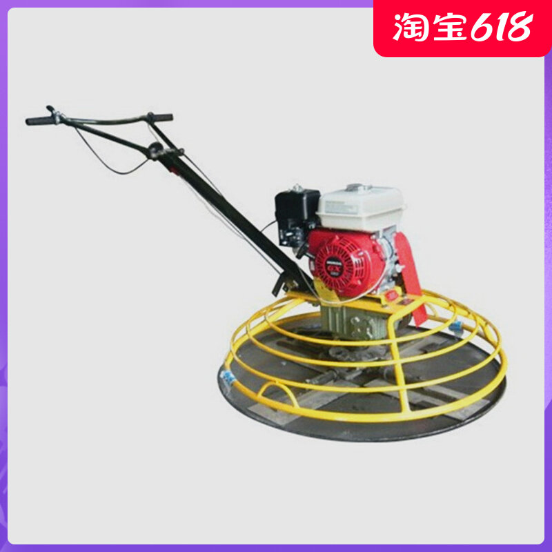 Construction Engineering Mechanical Hardware 1 m Type of cement Ground Dual-use Smears 100 Type GX160 Smear Machine