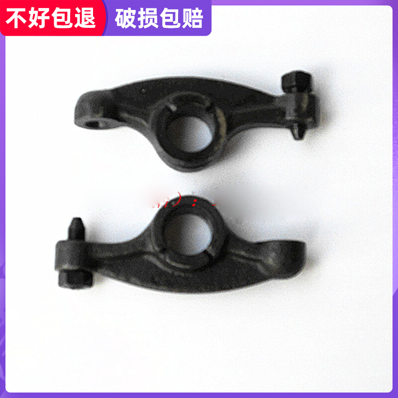 Yamaha gasoline generator accessories EF6600 MZ360 rocker engine 185F 5KW rocker