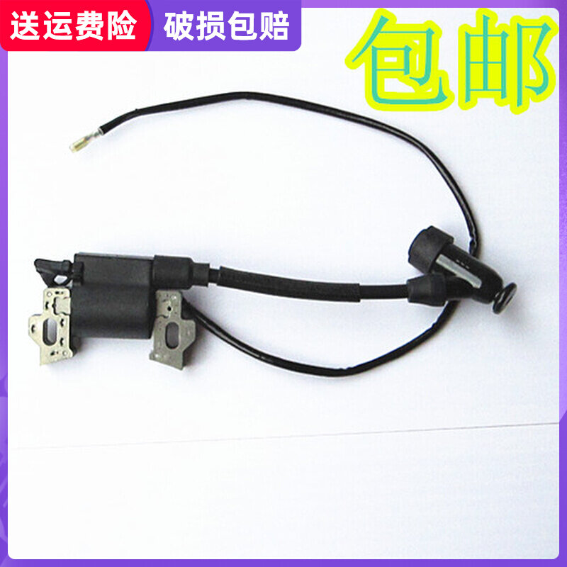 GXV160 Lawn Mower High Pressure Pack 1P65 Mower mower ignition coil 