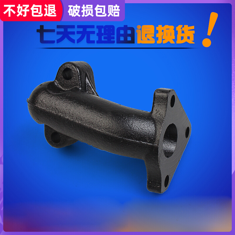 188 190 muffler elbow cutting machine muffler connecting pipe GX390 gasoline engine engine elbow