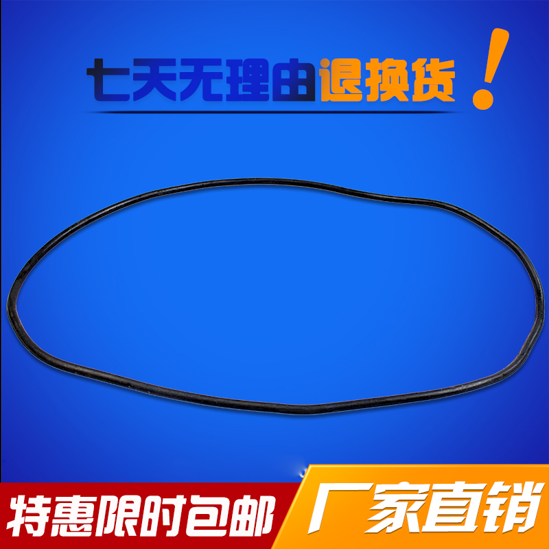 168F 168F petrol engine GX160 petrol engine water pump accessories 2 inch 3 inch large O-ring 2-3 inch large sealing ring