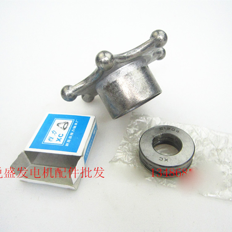 Polishing machine angle lifting handle lift bearing handle wheel aluminium handwheel