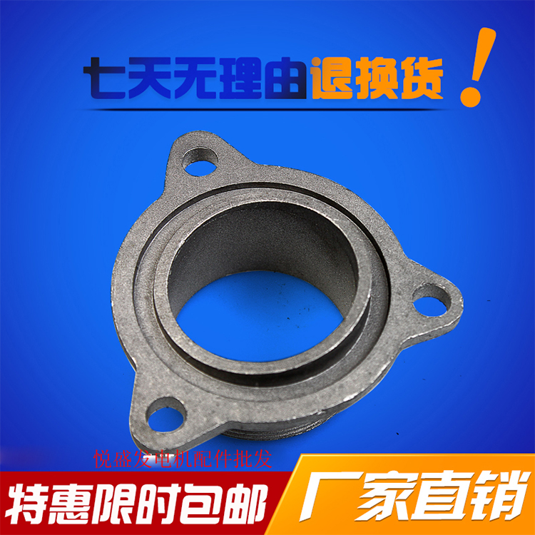 Petrol engine self-suction water pump machine accessories 2 inch 3 inch 4-inch 4-hole water inlet seat water pump Three-hole water inlet base