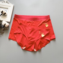 Red couple panties romantic love comfortable modal cotton incognito cute couple panties gift box