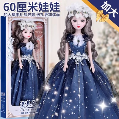 小迪儿童精品玩具营店