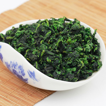 2021 New Year Tea Tieguanyin Premium Fragrance Anxi Zhengwei Tieguanyin 1725 Mellow Guanyin King