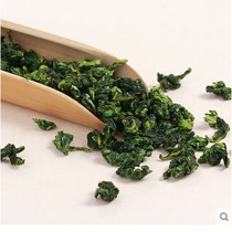 A new autumn tea on behalf of Anxi Tieguanyin tea fragrant type 1725 alpine Oolong tea tea farmers direct 500g