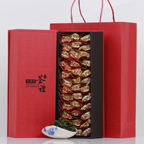 Anxi Tieguanyin green tea leaves Xinqiu tea Fragrant type fragrant type tea factory Oolong tea return Gan good 500g