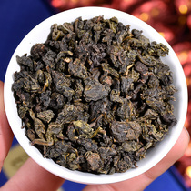 Charcoal baking Tieguanyin Traditional handmade charcoal Litchi wood Longan wood baking carbon Pei Tieguanyin cooked tea Alpine 500g